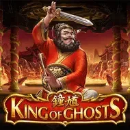 King Of GhostsEndorphina
